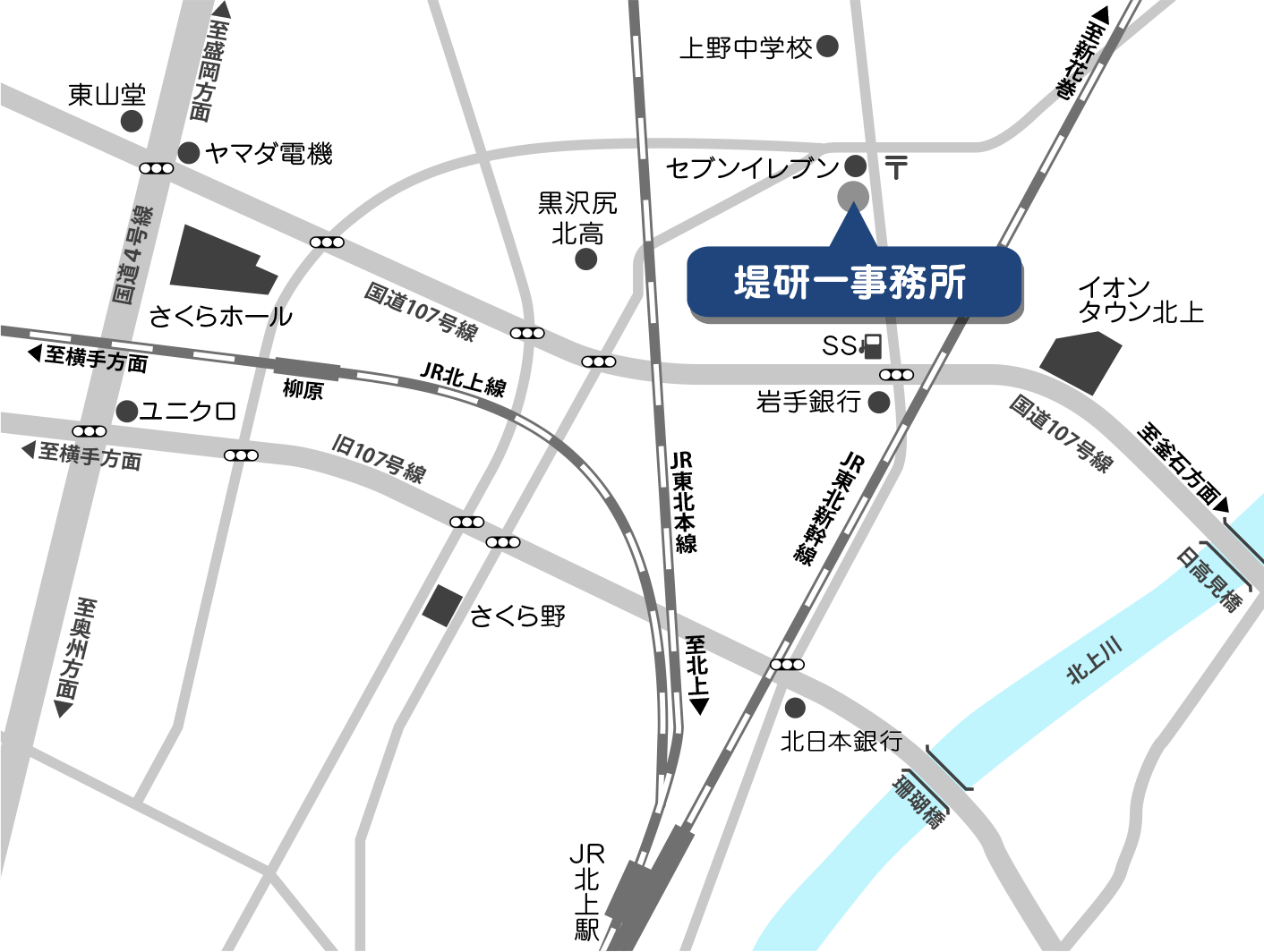 公認会計士・税理士 堤 研一 事務所 アクッスマップ